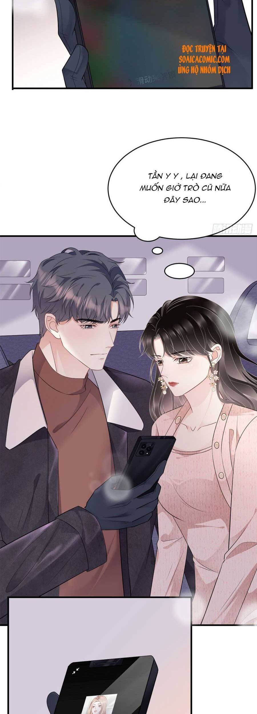 Đại Tiểu Thư Có Thể Có Cái Gì Xấu Chapter 76 - 12