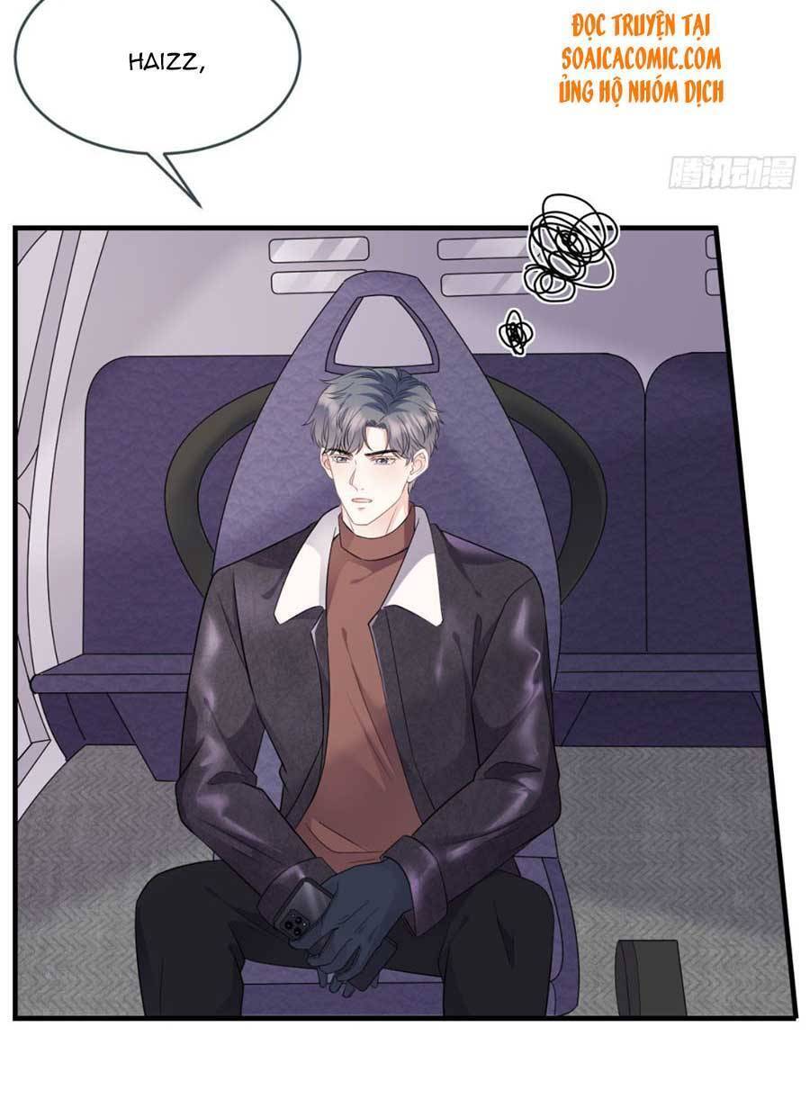 Đại Tiểu Thư Có Thể Có Cái Gì Xấu Chapter 76 - 18