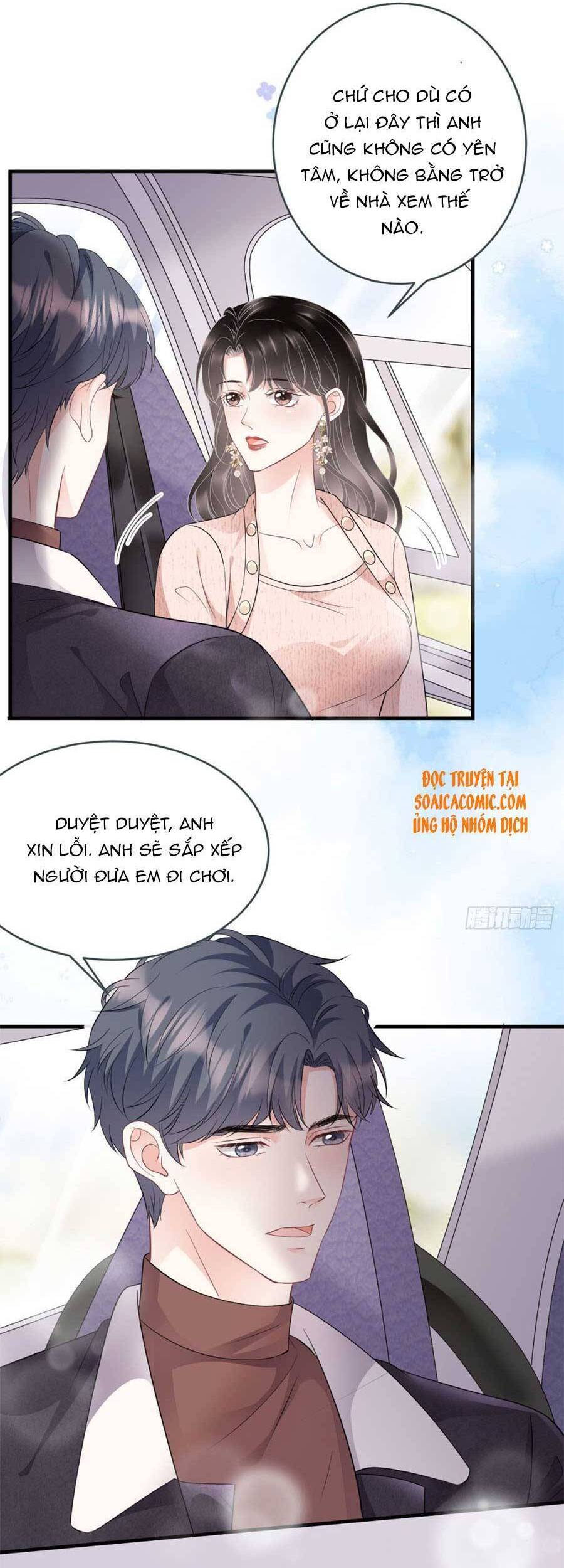 Đại Tiểu Thư Có Thể Có Cái Gì Xấu Chapter 76 - 20