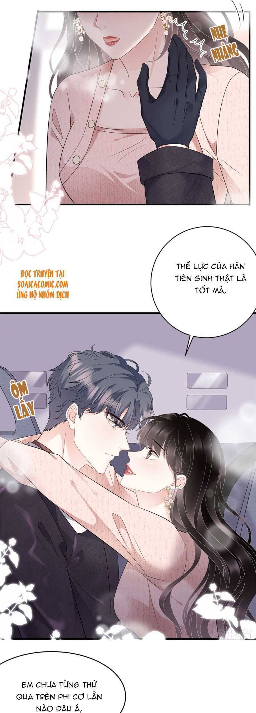 Đại Tiểu Thư Có Thể Có Cái Gì Xấu Chapter 76 - 5