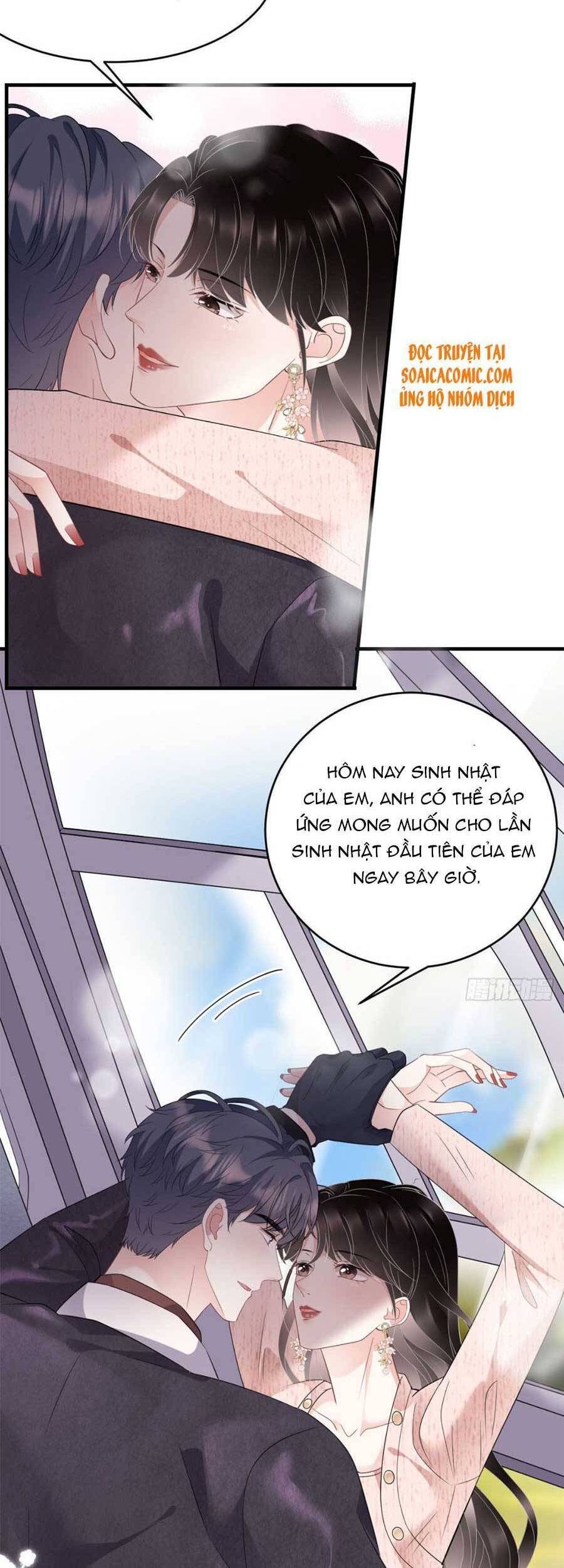 Đại Tiểu Thư Có Thể Có Cái Gì Xấu Chapter 76 - 6