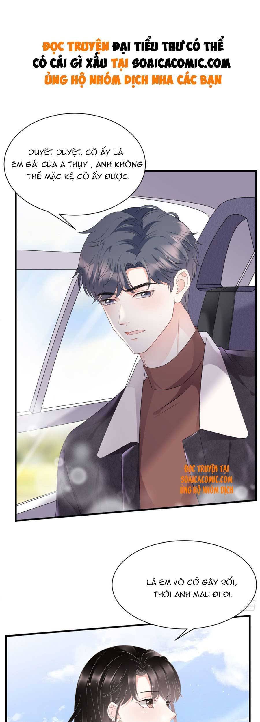 Đại Tiểu Thư Có Thể Có Cái Gì Xấu Chapter 77 - 2