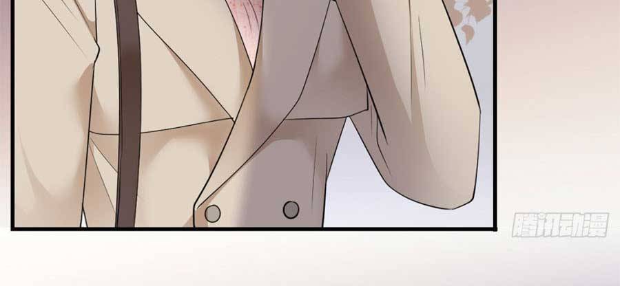 Đại Tiểu Thư Có Thể Có Cái Gì Xấu Chapter 77 - 12