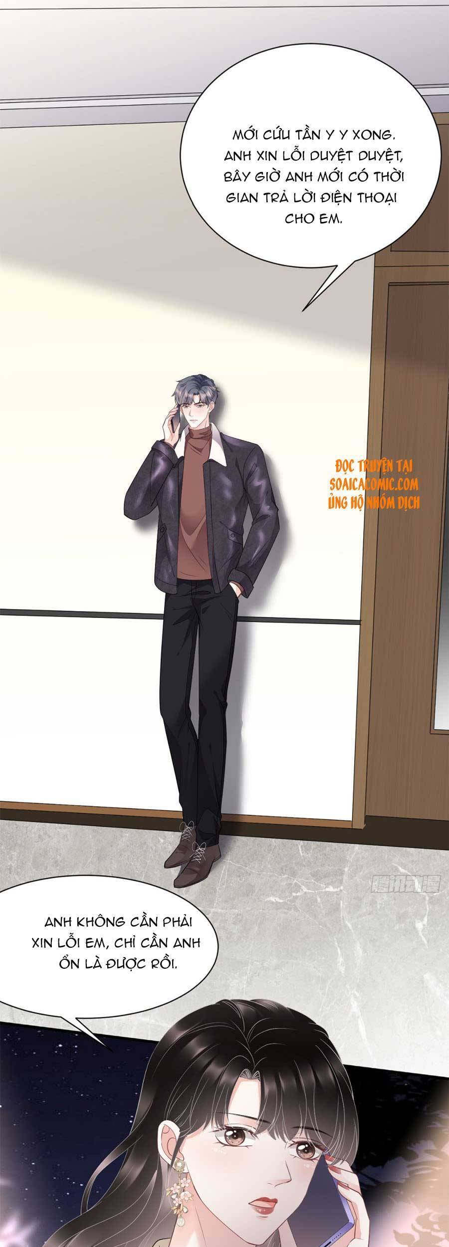 Đại Tiểu Thư Có Thể Có Cái Gì Xấu Chapter 77 - 13