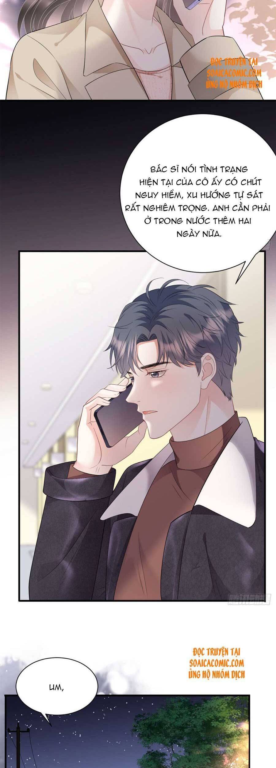 Đại Tiểu Thư Có Thể Có Cái Gì Xấu Chapter 77 - 14