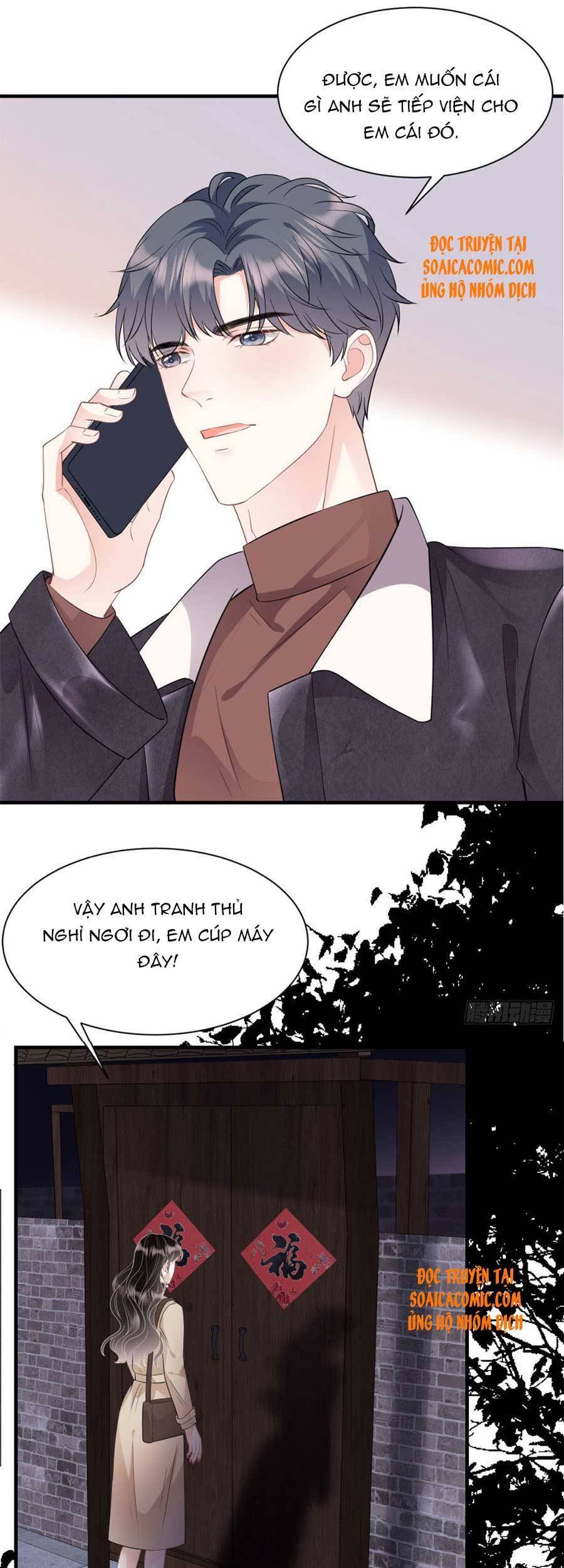 Đại Tiểu Thư Có Thể Có Cái Gì Xấu Chapter 77 - 18