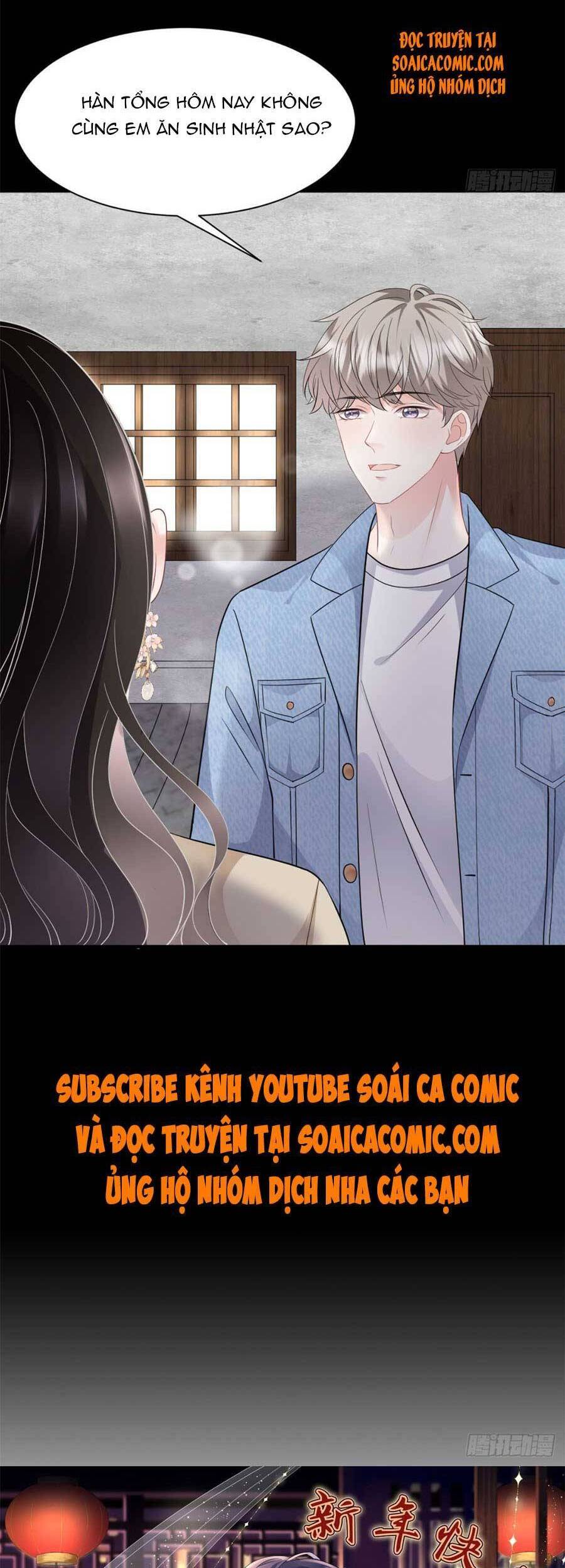 Đại Tiểu Thư Có Thể Có Cái Gì Xấu Chapter 77 - 25