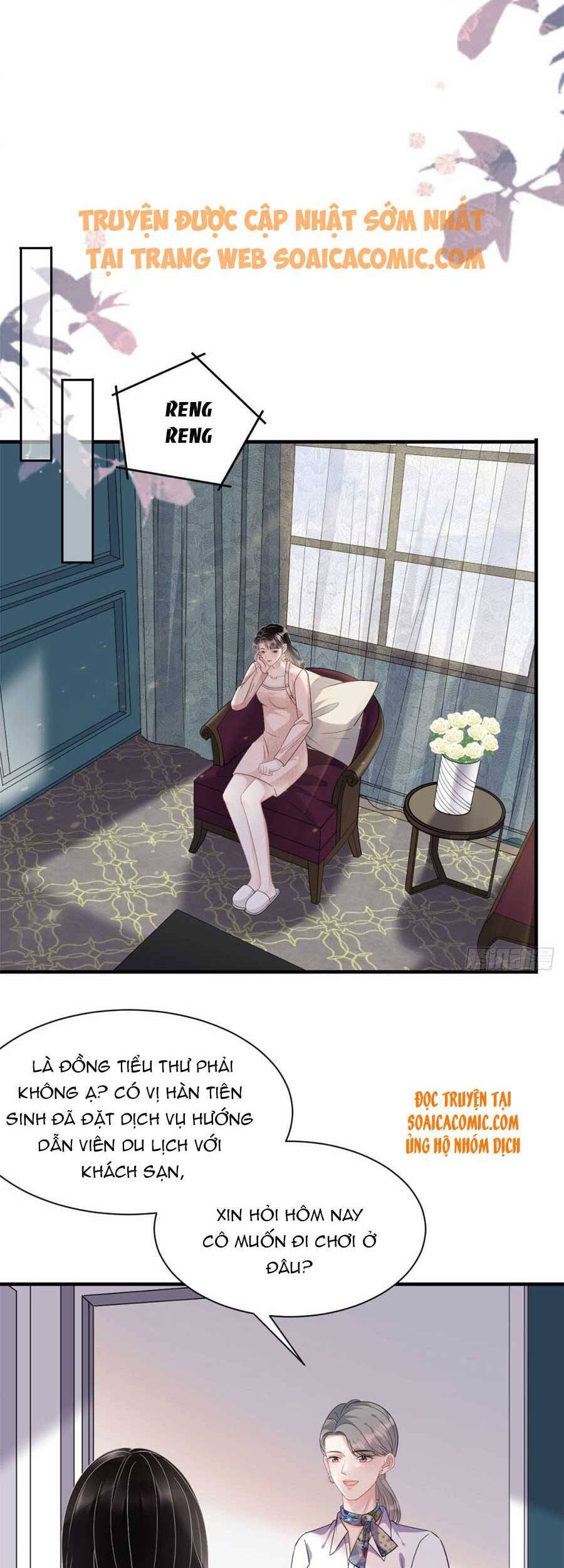 Đại Tiểu Thư Có Thể Có Cái Gì Xấu Chapter 77 - 6