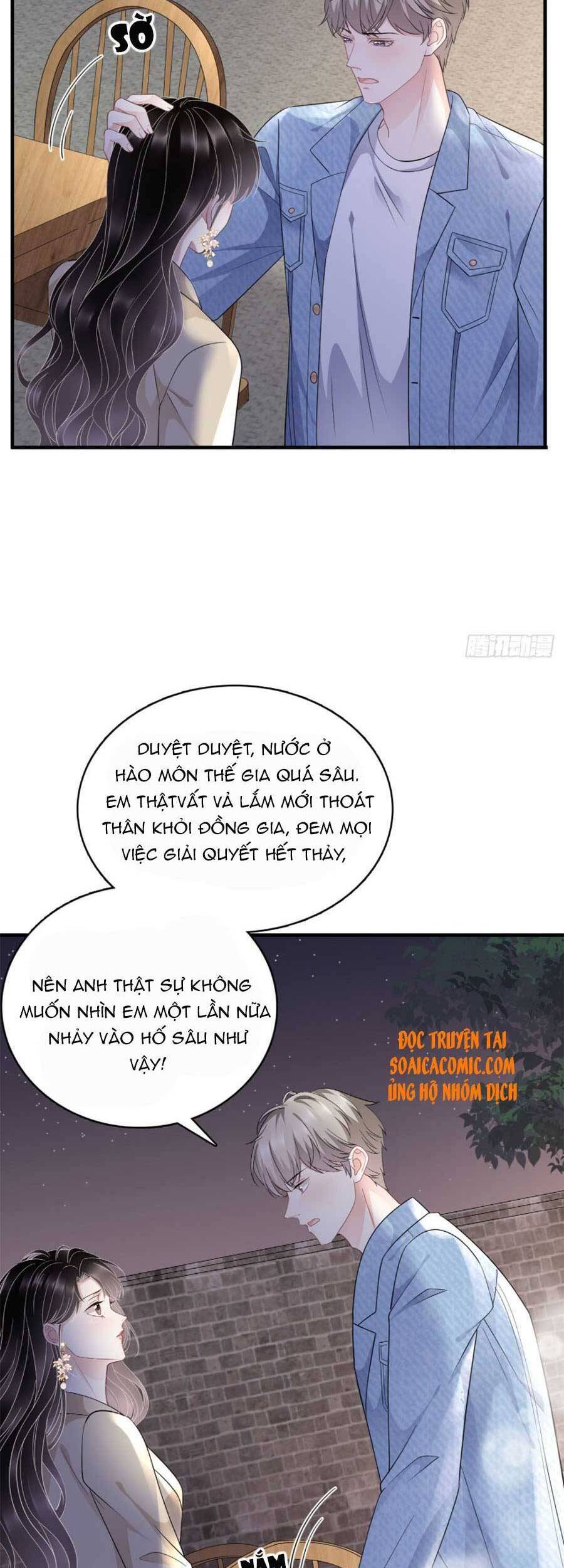 Đại Tiểu Thư Có Thể Có Cái Gì Xấu Chapter 78 - 12