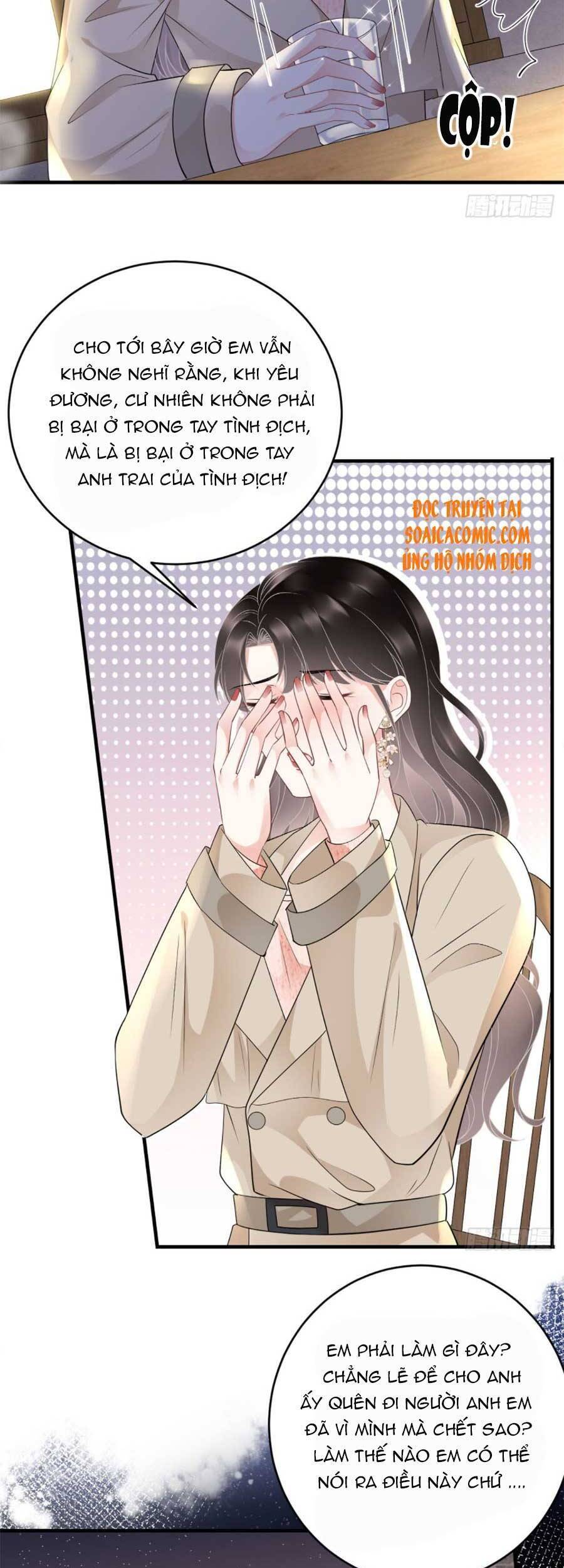 Đại Tiểu Thư Có Thể Có Cái Gì Xấu Chapter 78 - 19