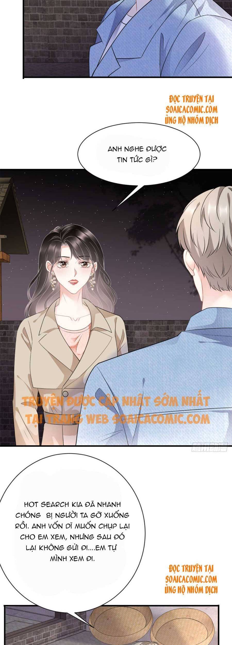 Đại Tiểu Thư Có Thể Có Cái Gì Xấu Chapter 78 - 3