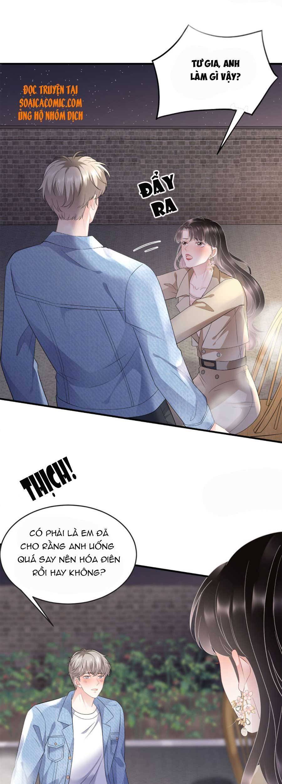 Đại Tiểu Thư Có Thể Có Cái Gì Xấu Chapter 78 - 23