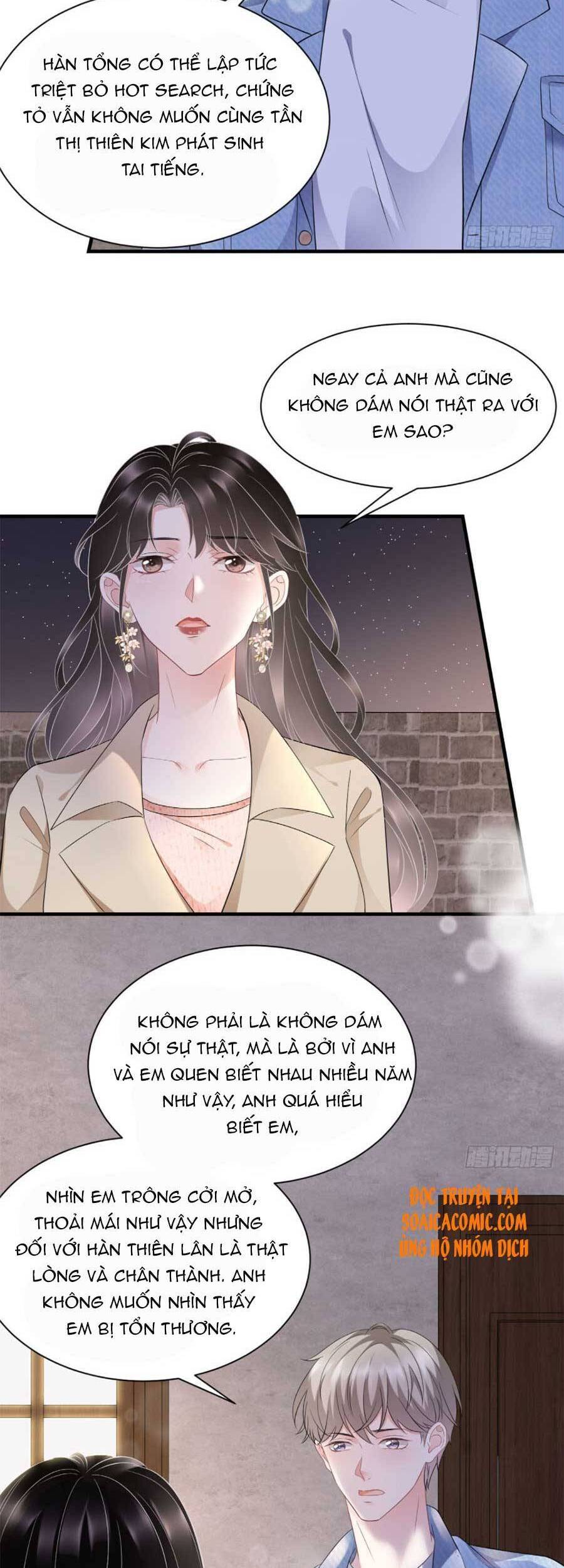 Đại Tiểu Thư Có Thể Có Cái Gì Xấu Chapter 78 - 7