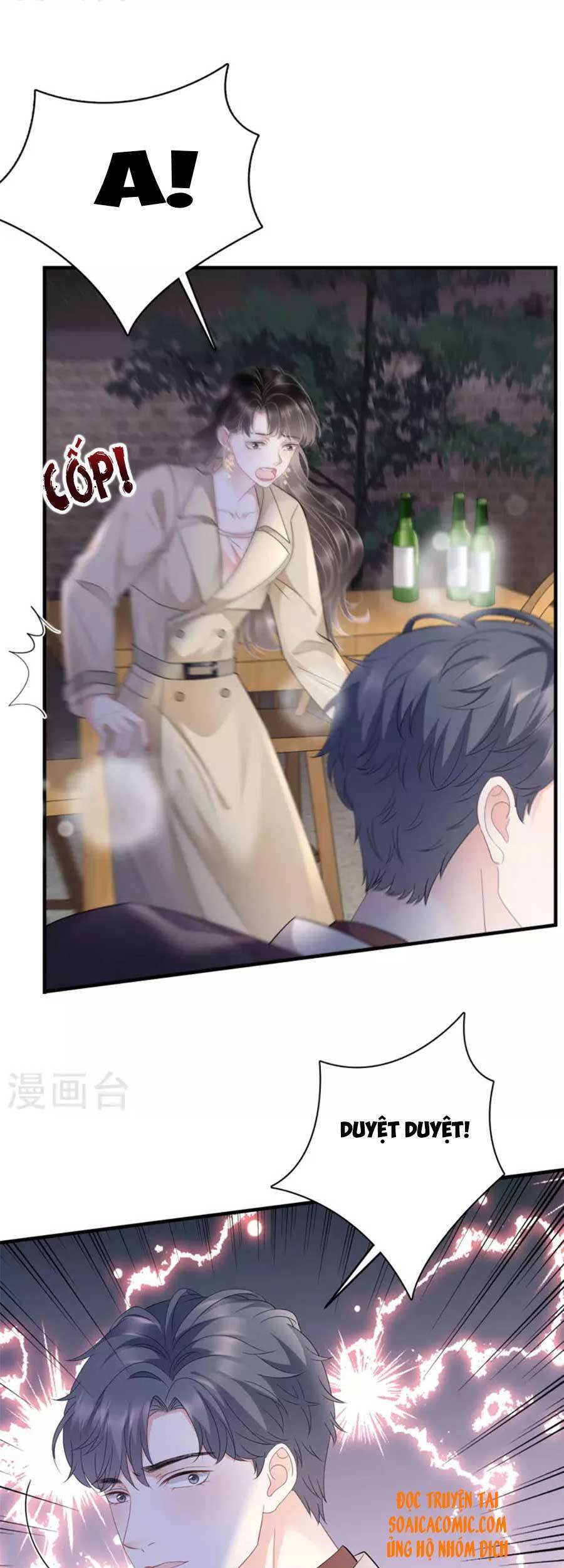 Đại Tiểu Thư Có Thể Có Cái Gì Xấu Chapter 79 - 14