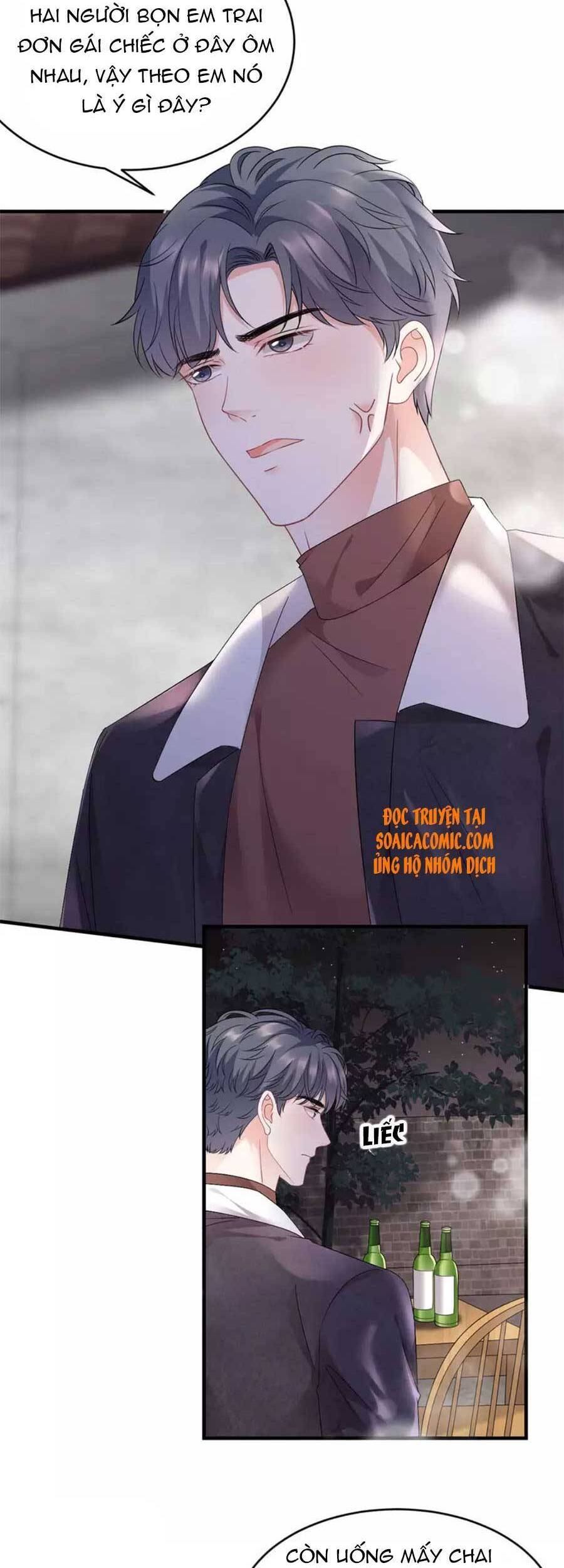 Đại Tiểu Thư Có Thể Có Cái Gì Xấu Chapter 79 - 17