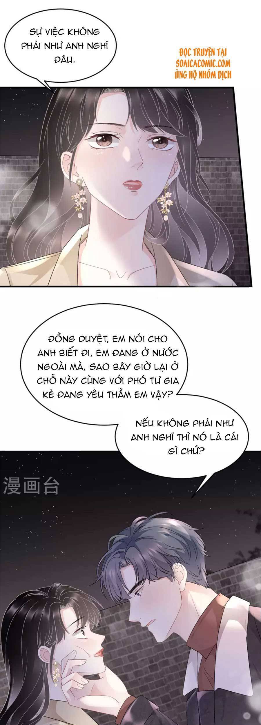 Đại Tiểu Thư Có Thể Có Cái Gì Xấu Chapter 79 - 19