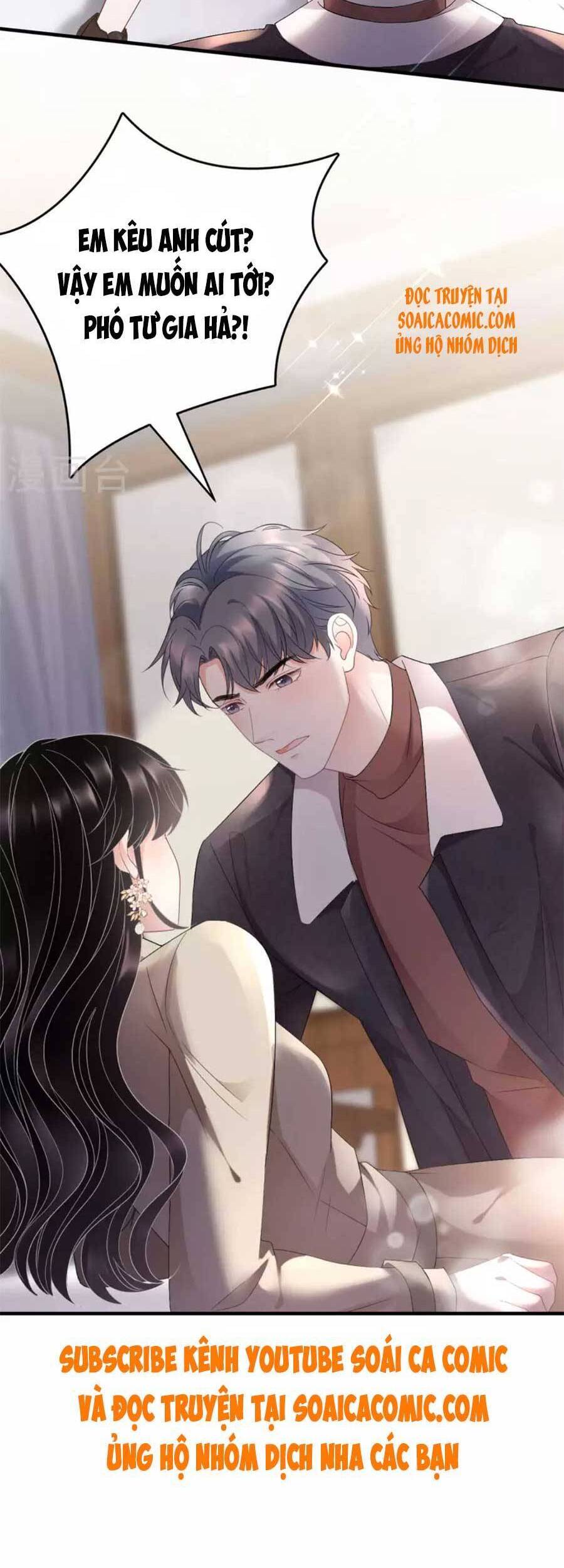 Đại Tiểu Thư Có Thể Có Cái Gì Xấu Chapter 79 - 26