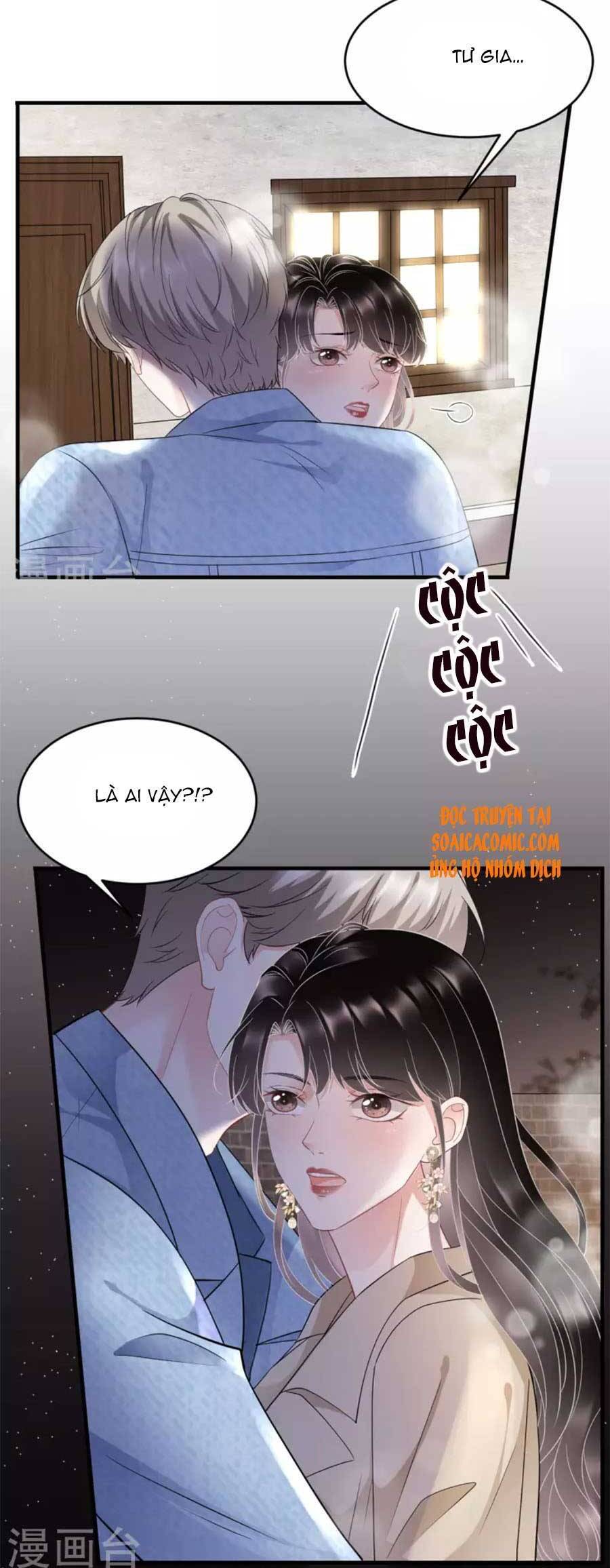 Đại Tiểu Thư Có Thể Có Cái Gì Xấu Chapter 79 - 4