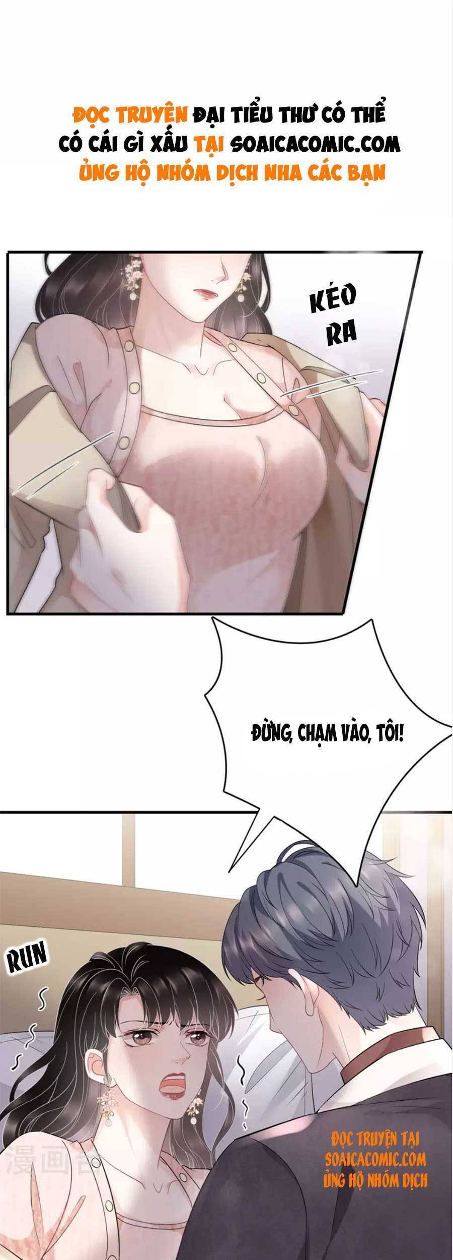 Đại Tiểu Thư Có Thể Có Cái Gì Xấu Chapter 80 - 2