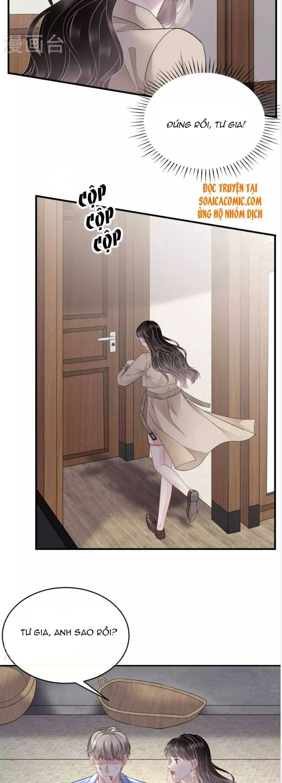 Đại Tiểu Thư Có Thể Có Cái Gì Xấu Chapter 80 - 12