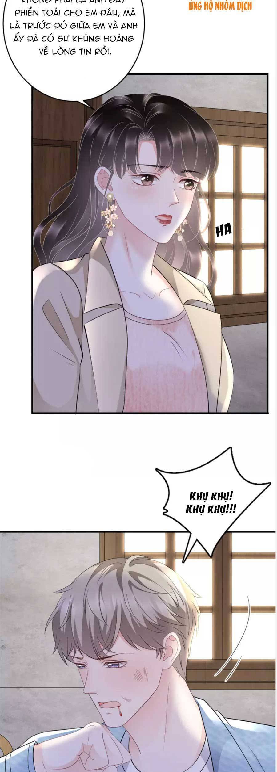 Đại Tiểu Thư Có Thể Có Cái Gì Xấu Chapter 80 - 14