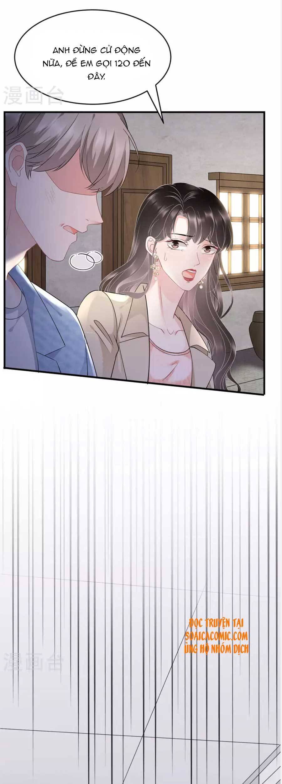 Đại Tiểu Thư Có Thể Có Cái Gì Xấu Chapter 80 - 16