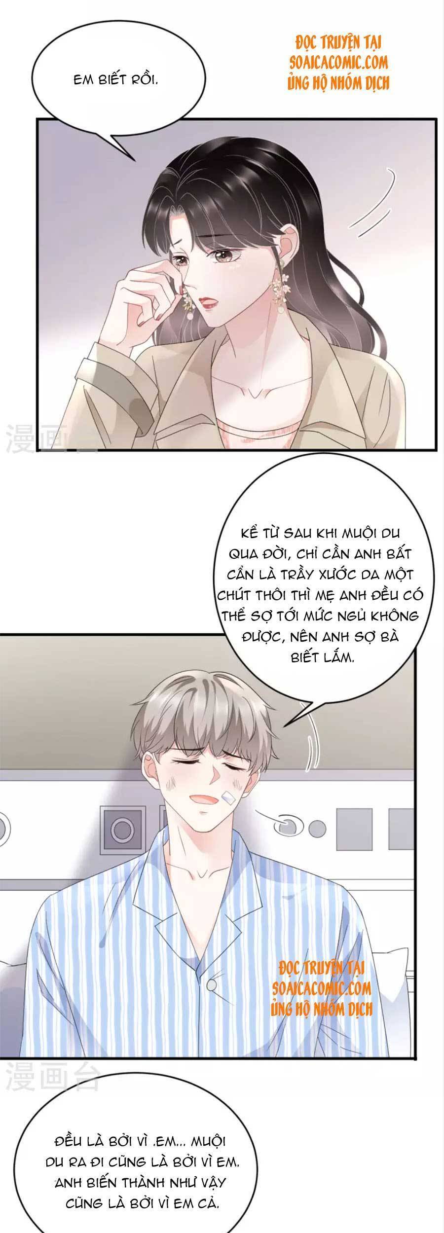 Đại Tiểu Thư Có Thể Có Cái Gì Xấu Chapter 80 - 21