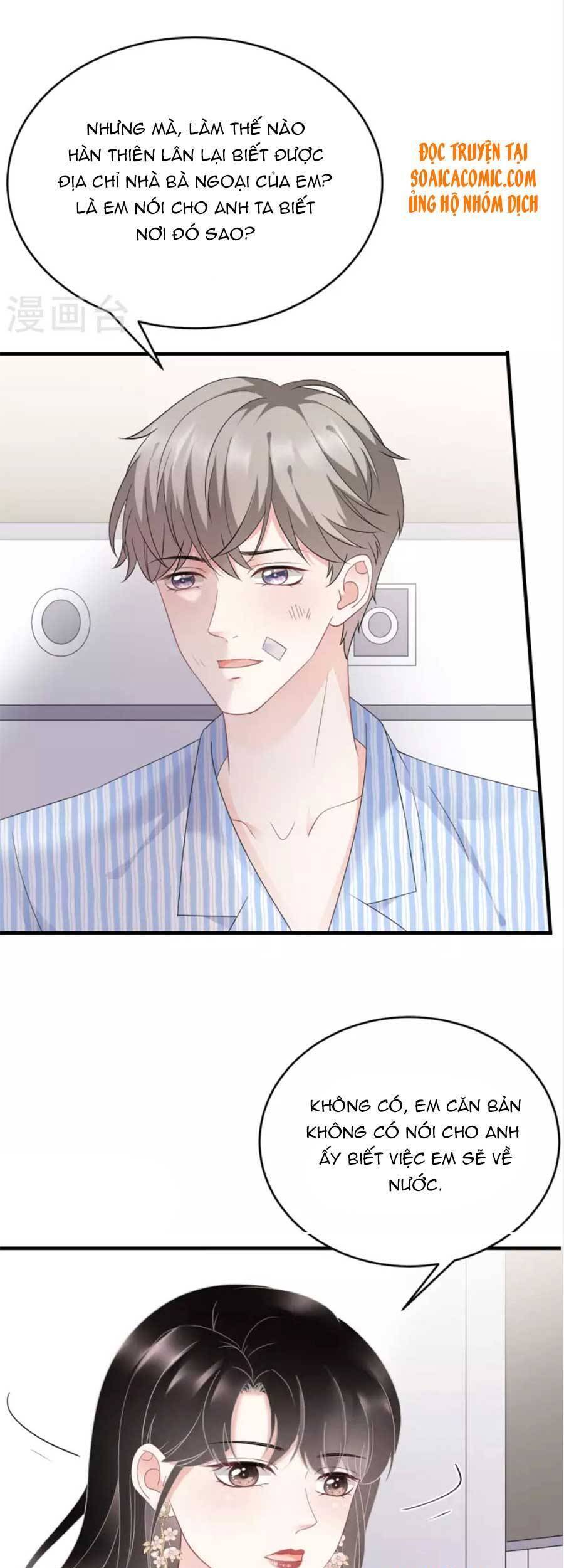 Đại Tiểu Thư Có Thể Có Cái Gì Xấu Chapter 80 - 24