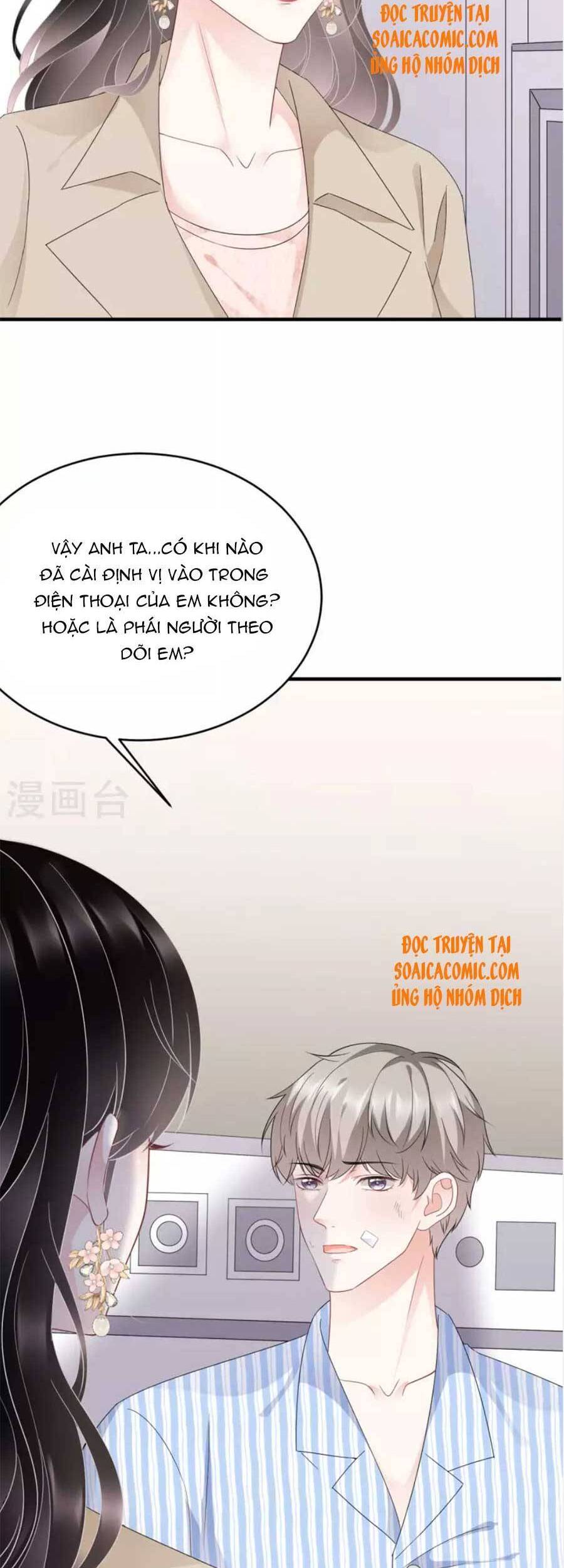 Đại Tiểu Thư Có Thể Có Cái Gì Xấu Chapter 80 - 25