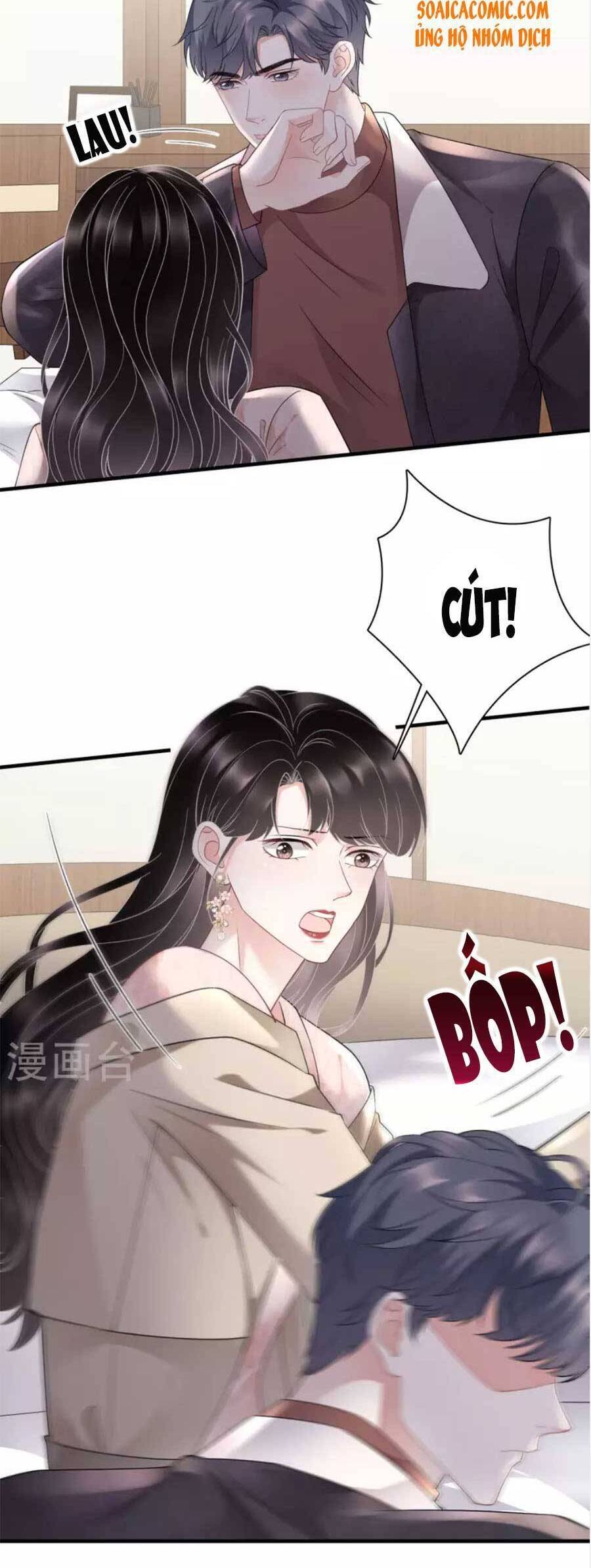 Đại Tiểu Thư Có Thể Có Cái Gì Xấu Chapter 80 - 5