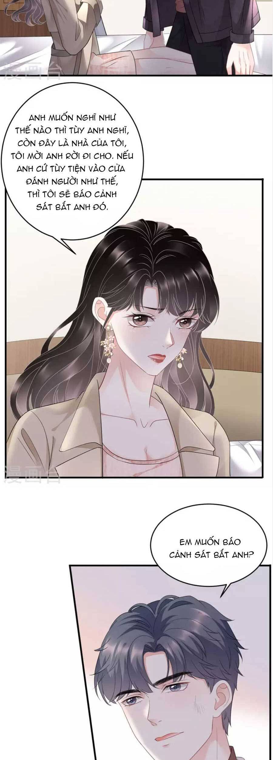 Đại Tiểu Thư Có Thể Có Cái Gì Xấu Chapter 80 - 7