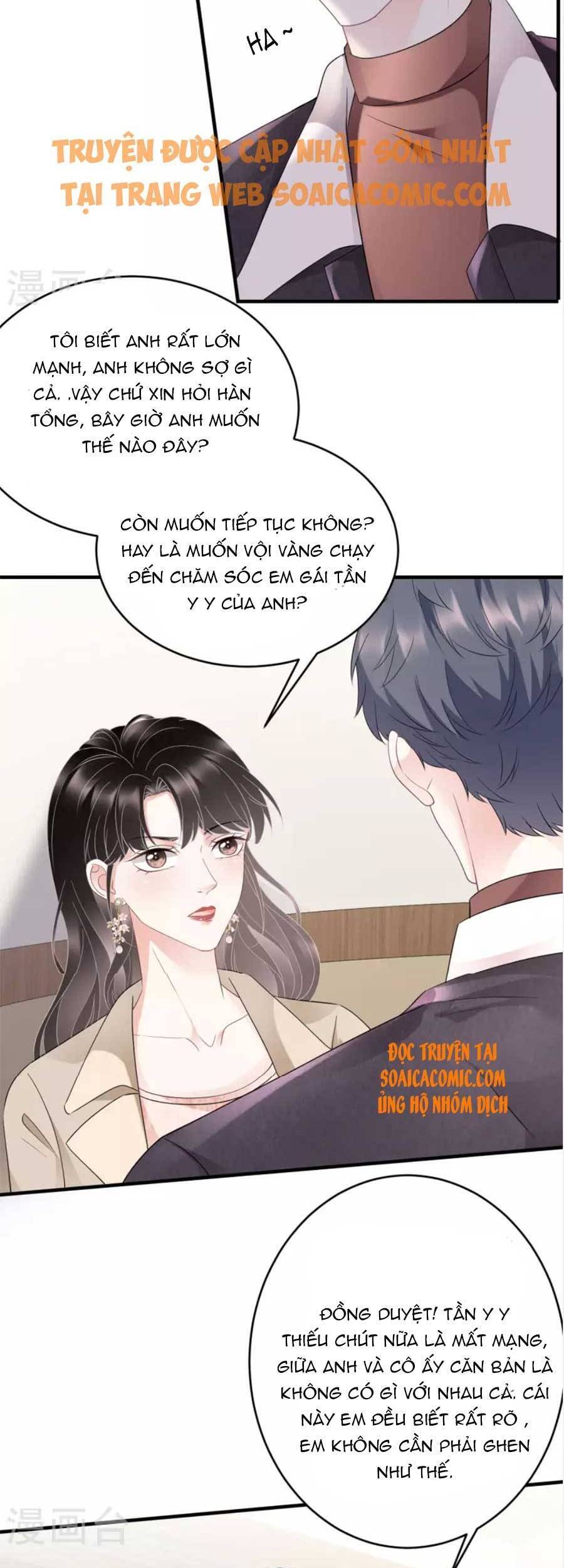 Đại Tiểu Thư Có Thể Có Cái Gì Xấu Chapter 80 - 8