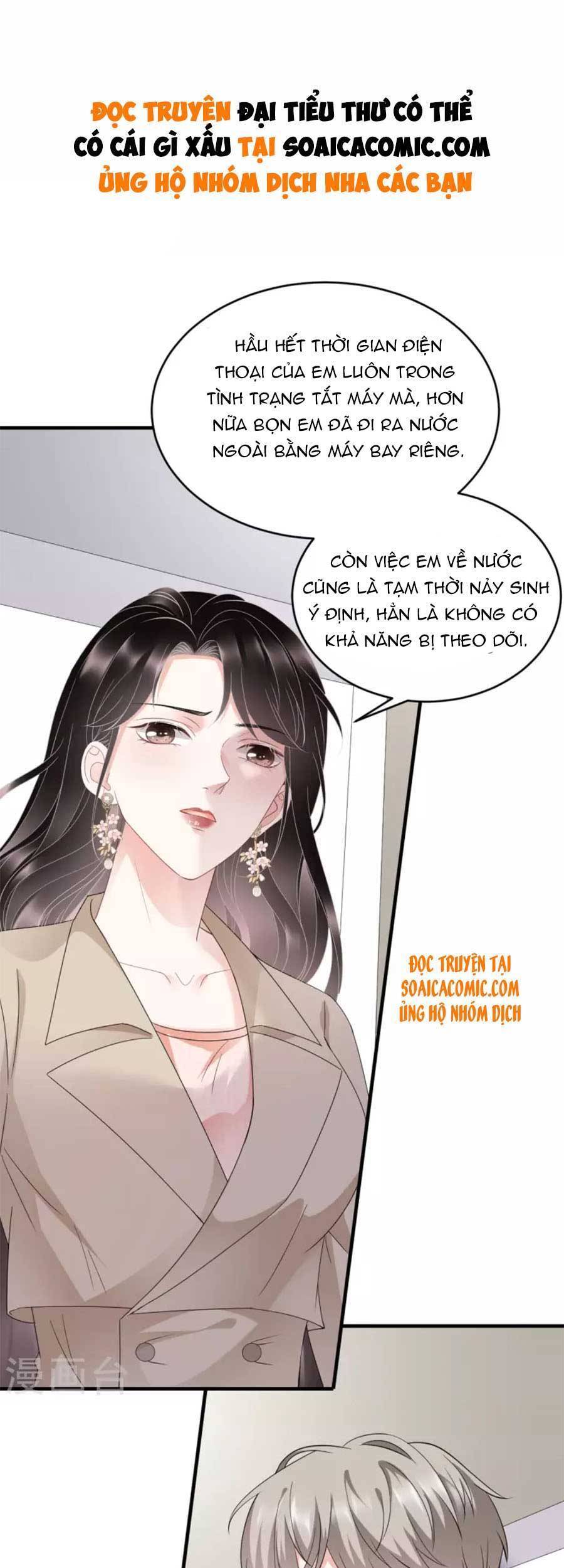 Đại Tiểu Thư Có Thể Có Cái Gì Xấu Chapter 81 - 2