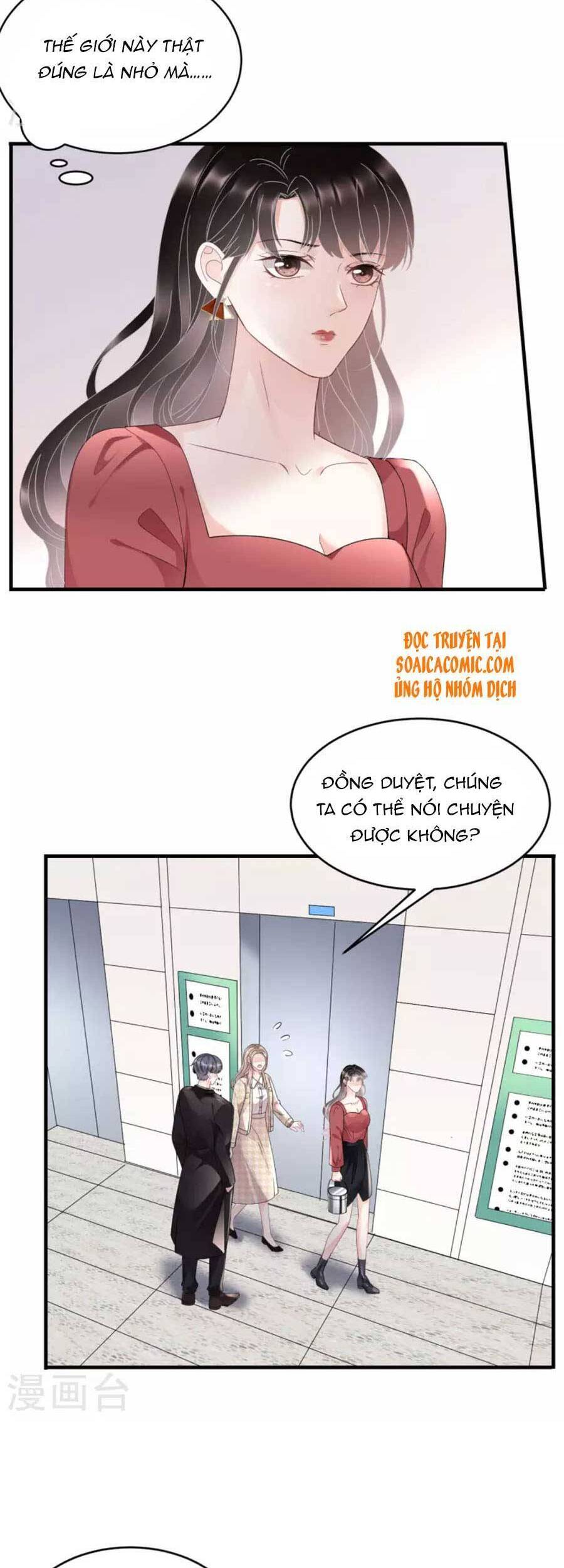 Đại Tiểu Thư Có Thể Có Cái Gì Xấu Chapter 81 - 12