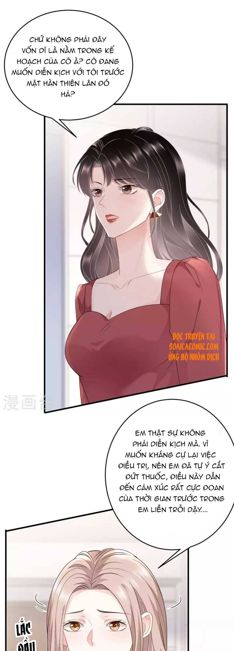 Đại Tiểu Thư Có Thể Có Cái Gì Xấu Chapter 81 - 15