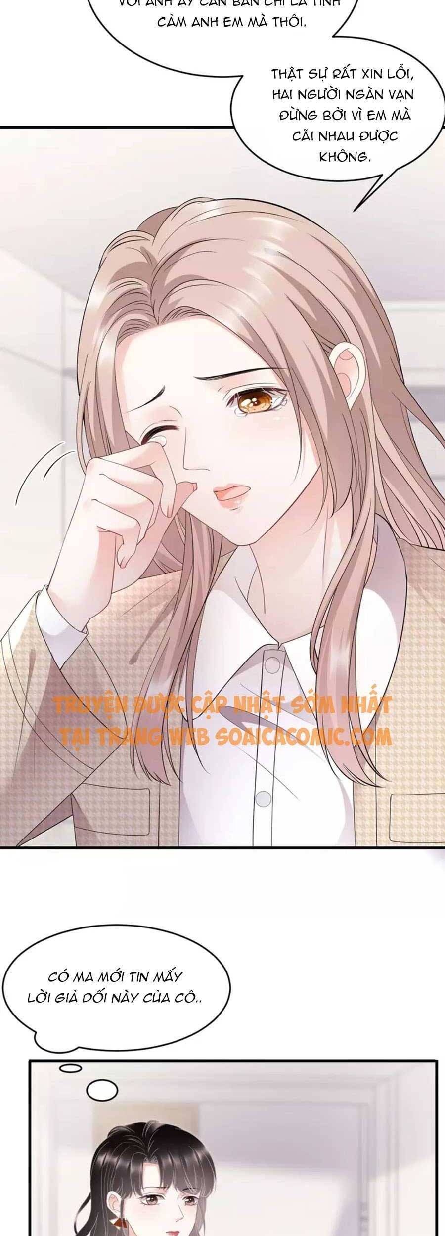 Đại Tiểu Thư Có Thể Có Cái Gì Xấu Chapter 81 - 17