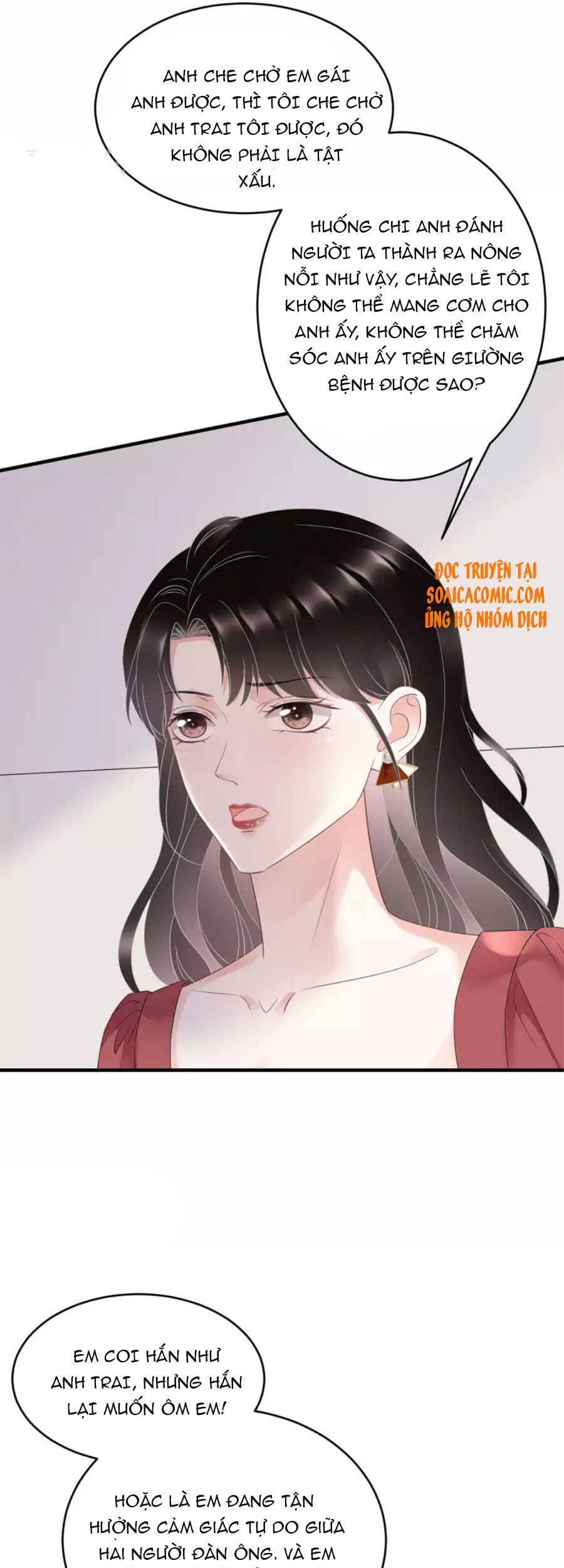 Đại Tiểu Thư Có Thể Có Cái Gì Xấu Chapter 81 - 25