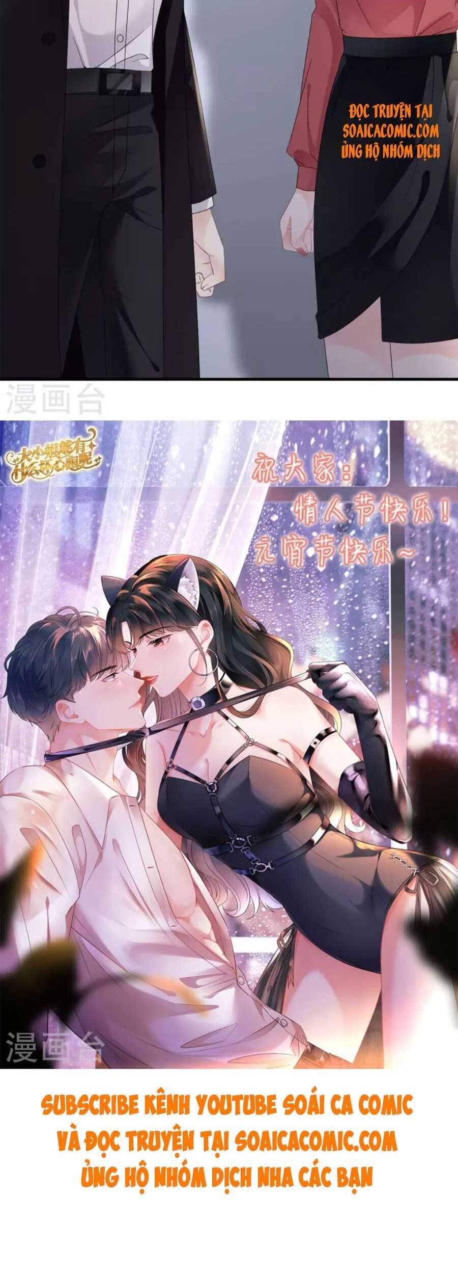 Đại Tiểu Thư Có Thể Có Cái Gì Xấu Chapter 81 - 28