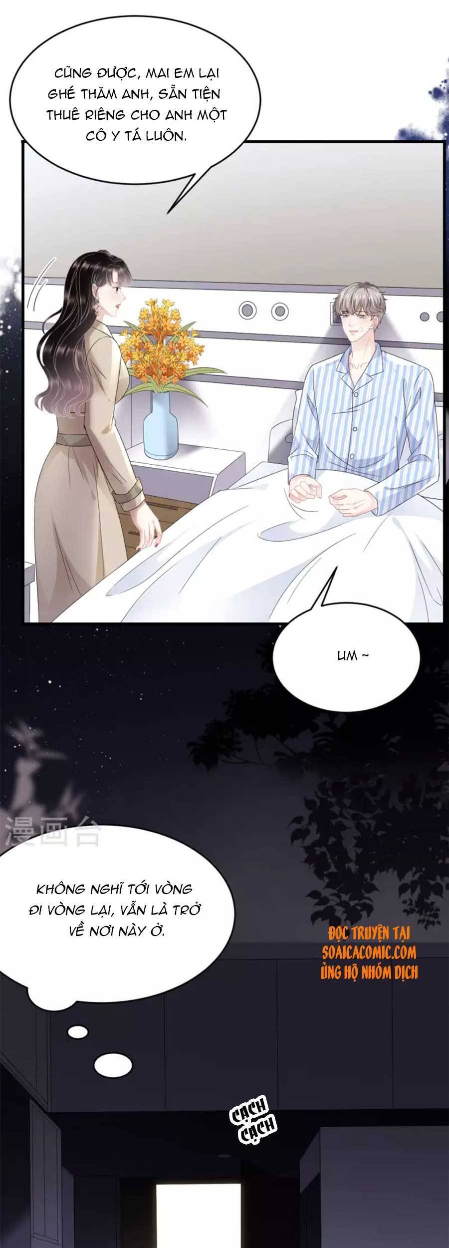 Đại Tiểu Thư Có Thể Có Cái Gì Xấu Chapter 81 - 5