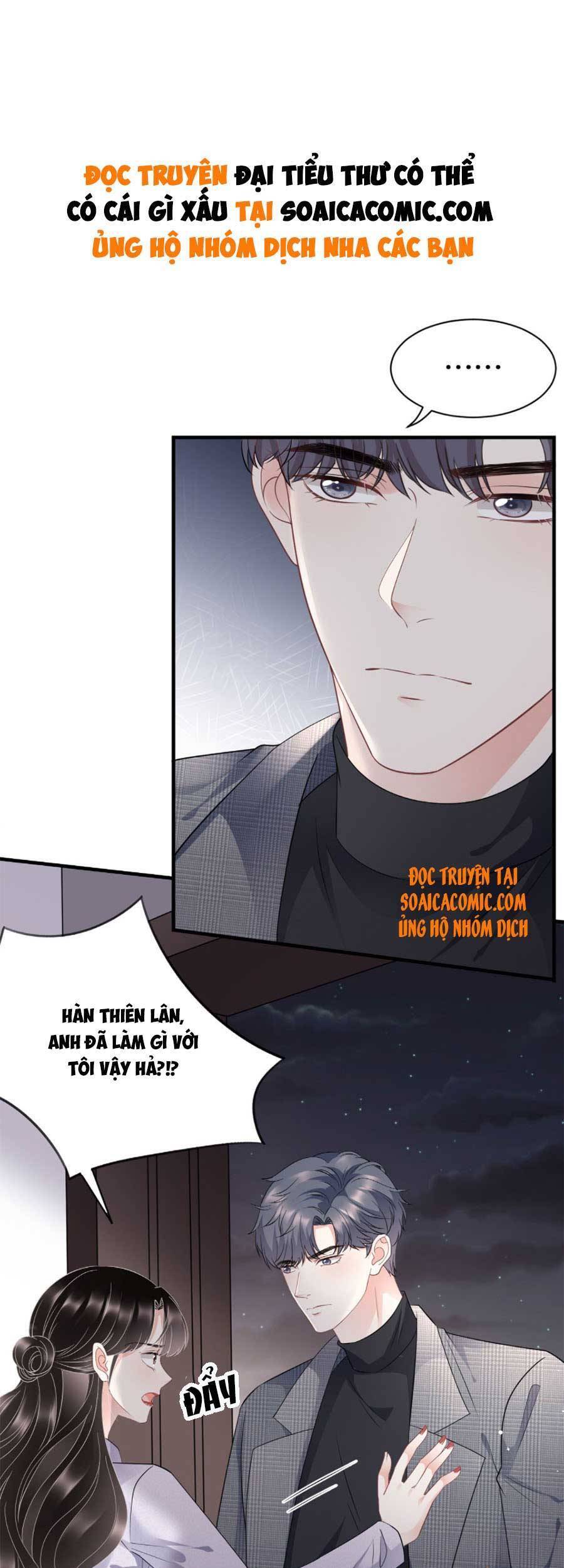 Đại Tiểu Thư Có Thể Có Cái Gì Xấu Chapter 83 - 1