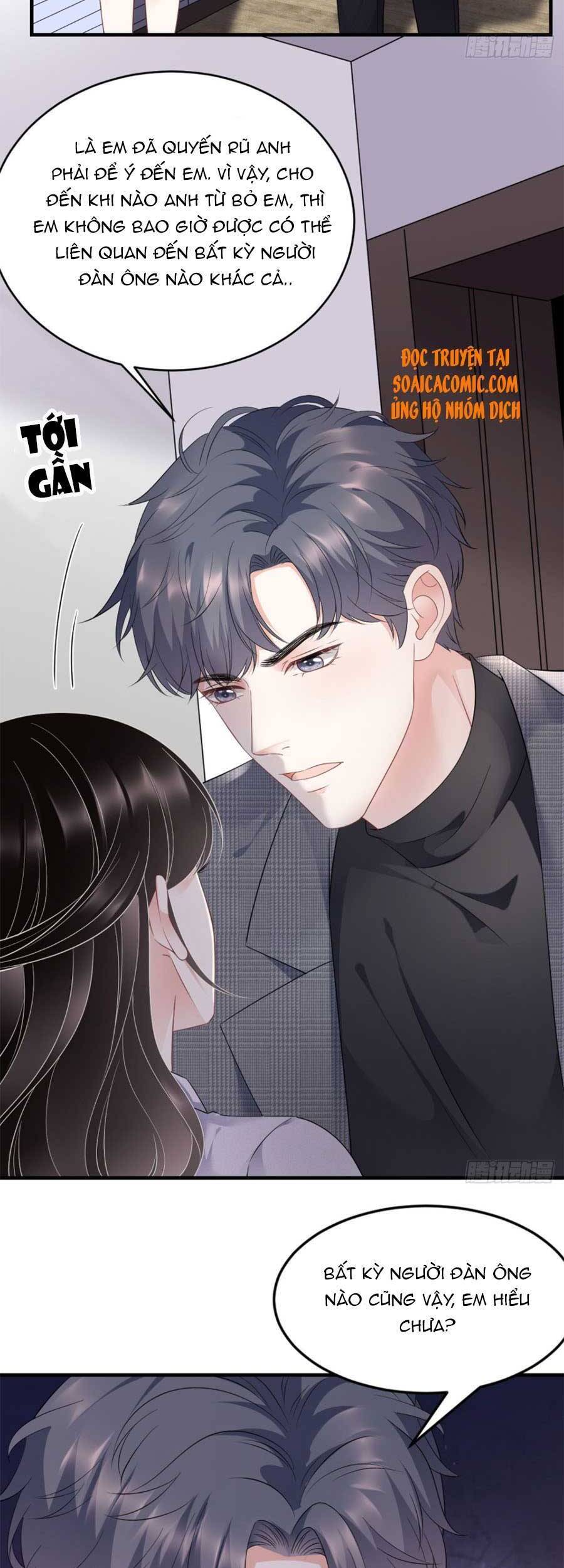 Đại Tiểu Thư Có Thể Có Cái Gì Xấu Chapter 83 - 11