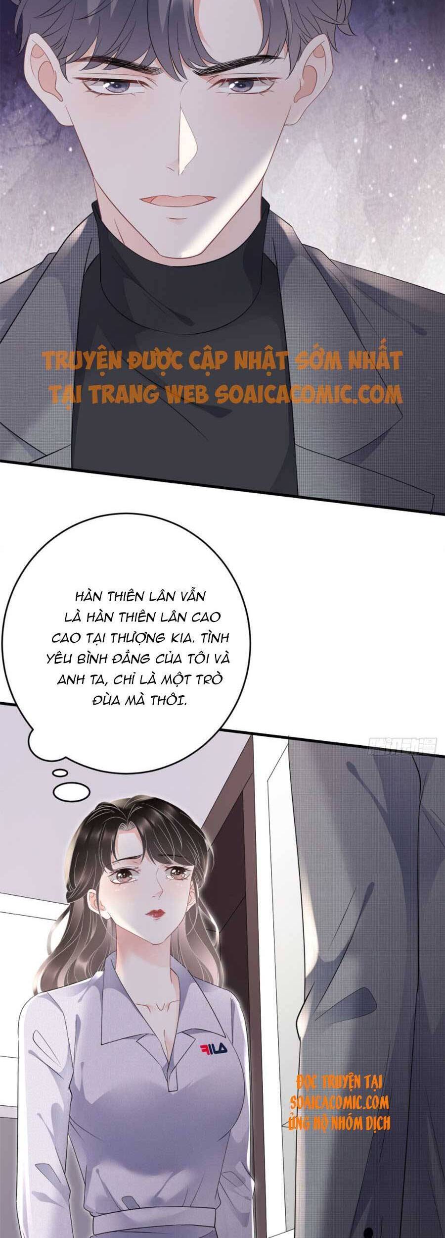 Đại Tiểu Thư Có Thể Có Cái Gì Xấu Chapter 83 - 12