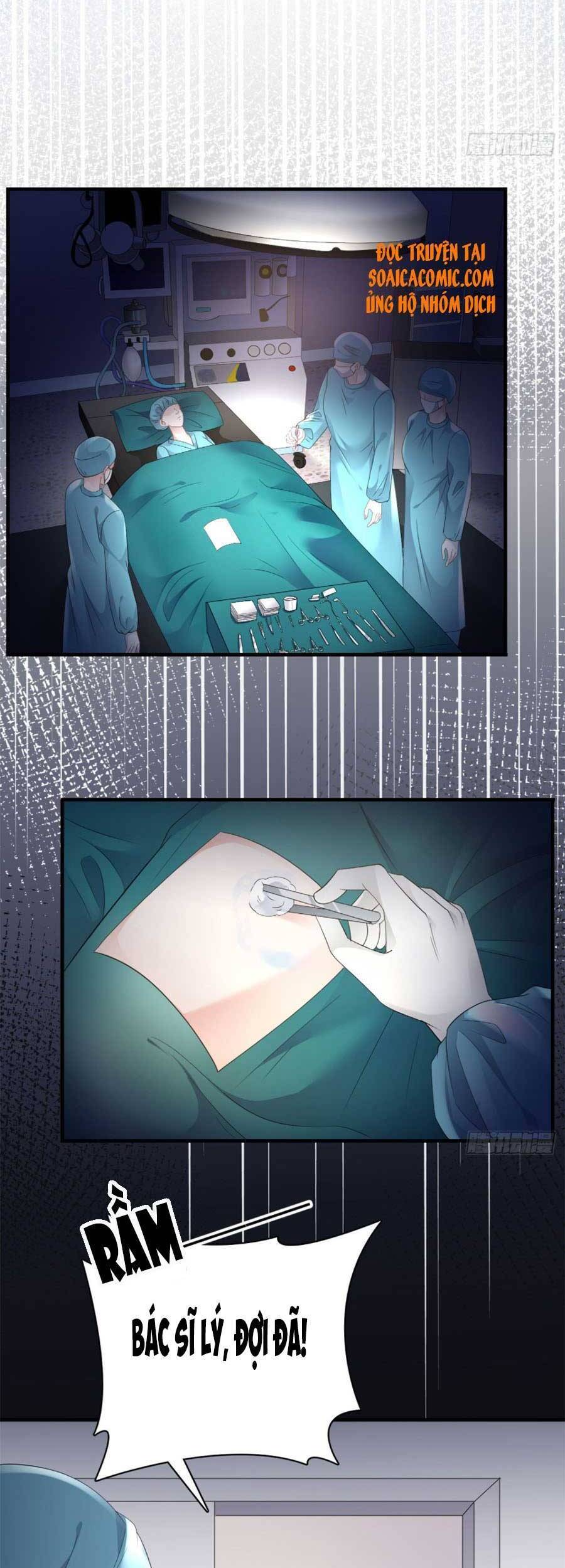 Đại Tiểu Thư Có Thể Có Cái Gì Xấu Chapter 83 - 17