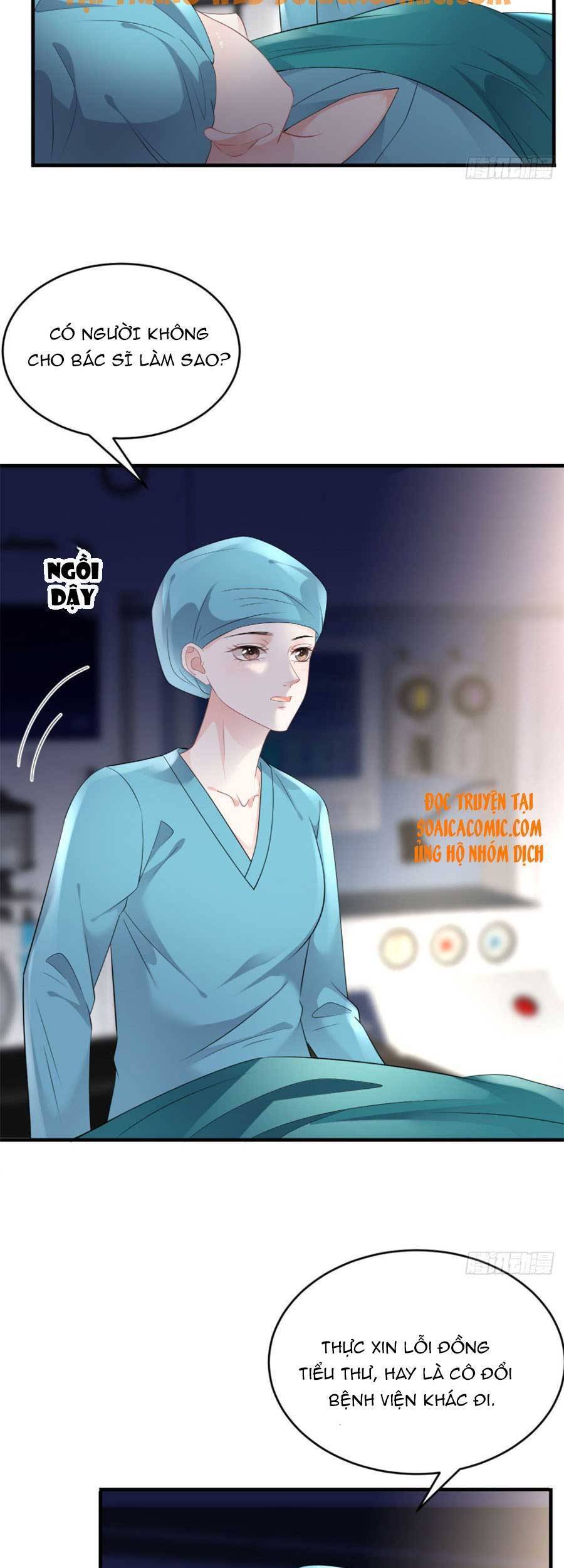 Đại Tiểu Thư Có Thể Có Cái Gì Xấu Chapter 83 - 19