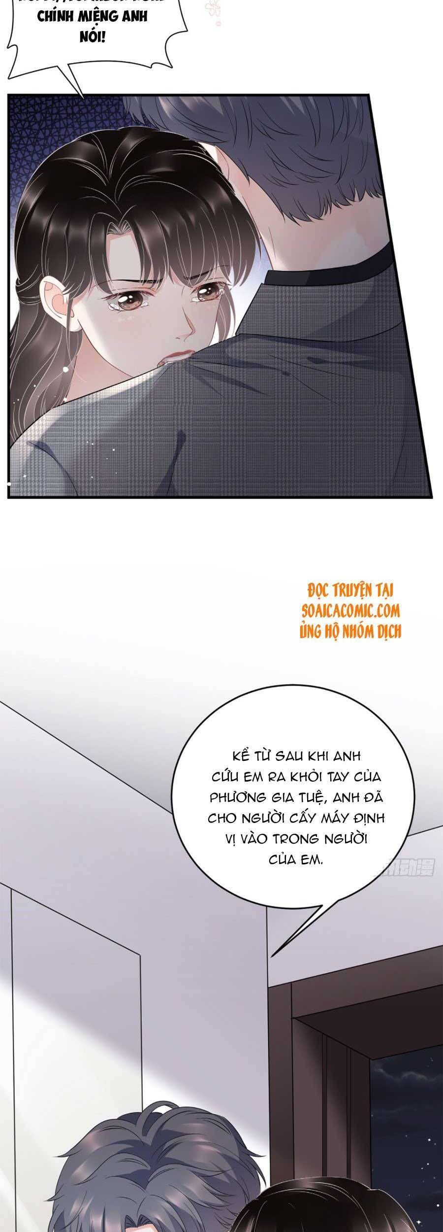 Đại Tiểu Thư Có Thể Có Cái Gì Xấu Chapter 83 - 3