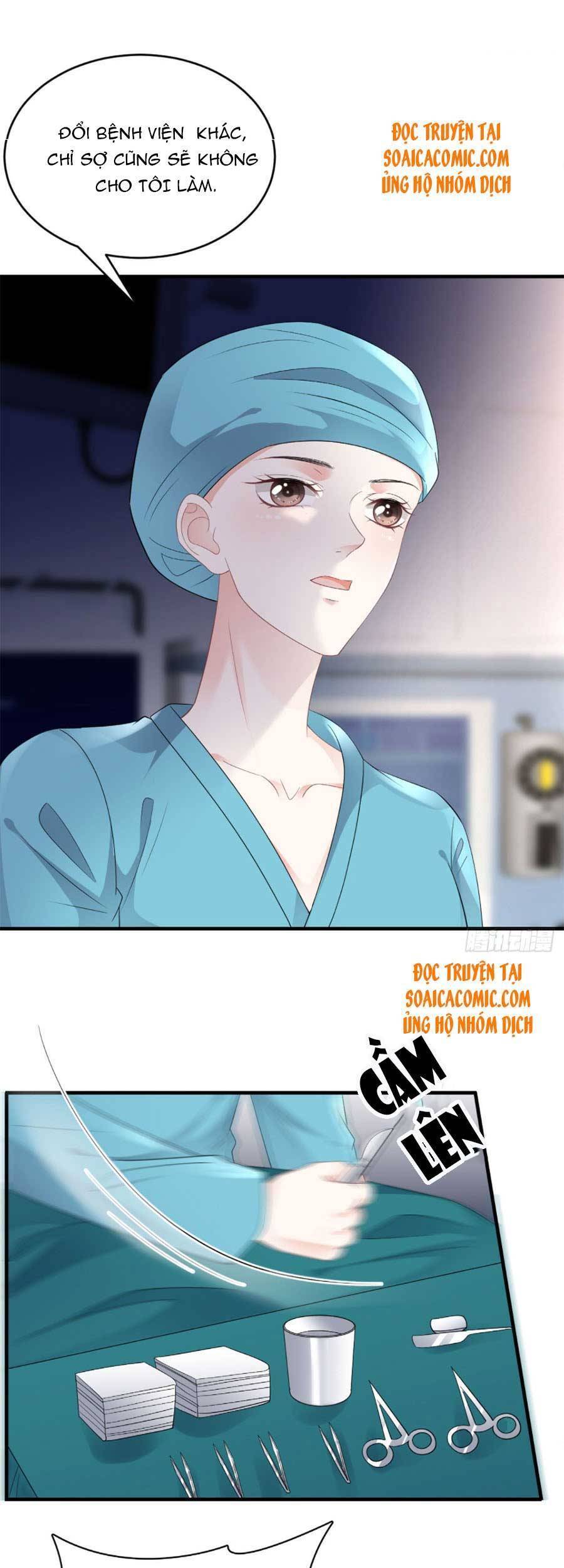 Đại Tiểu Thư Có Thể Có Cái Gì Xấu Chapter 83 - 21