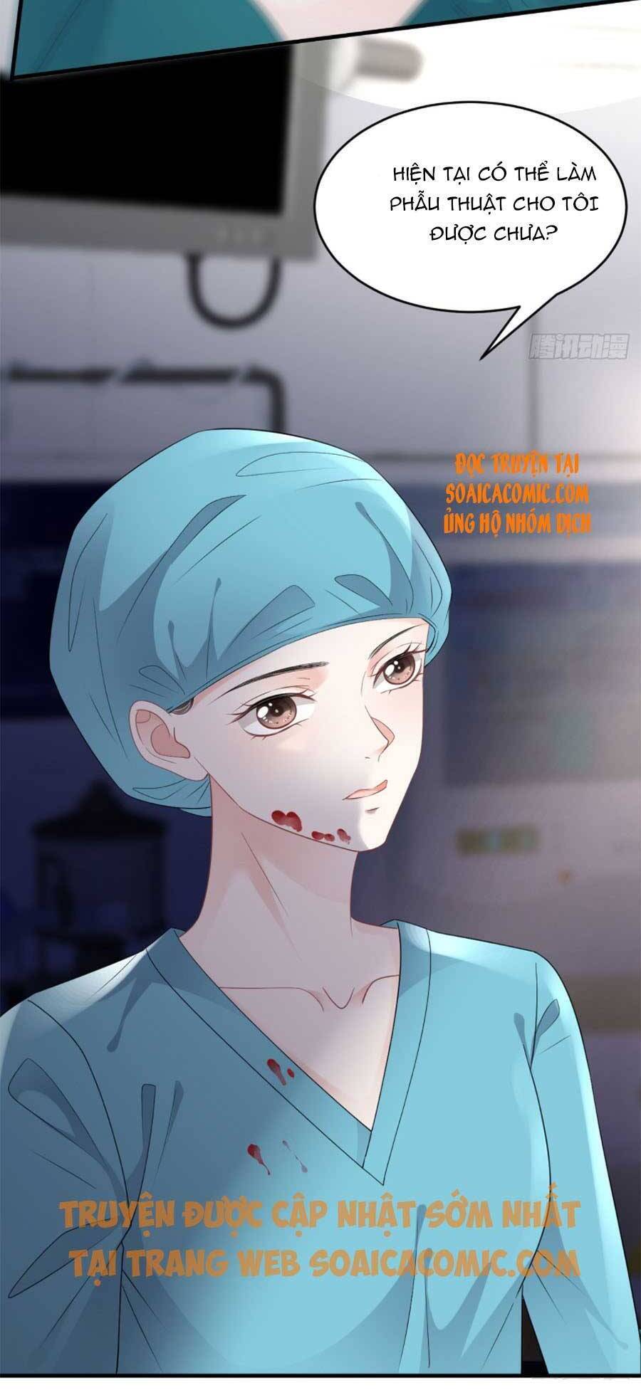 Đại Tiểu Thư Có Thể Có Cái Gì Xấu Chapter 83 - 23