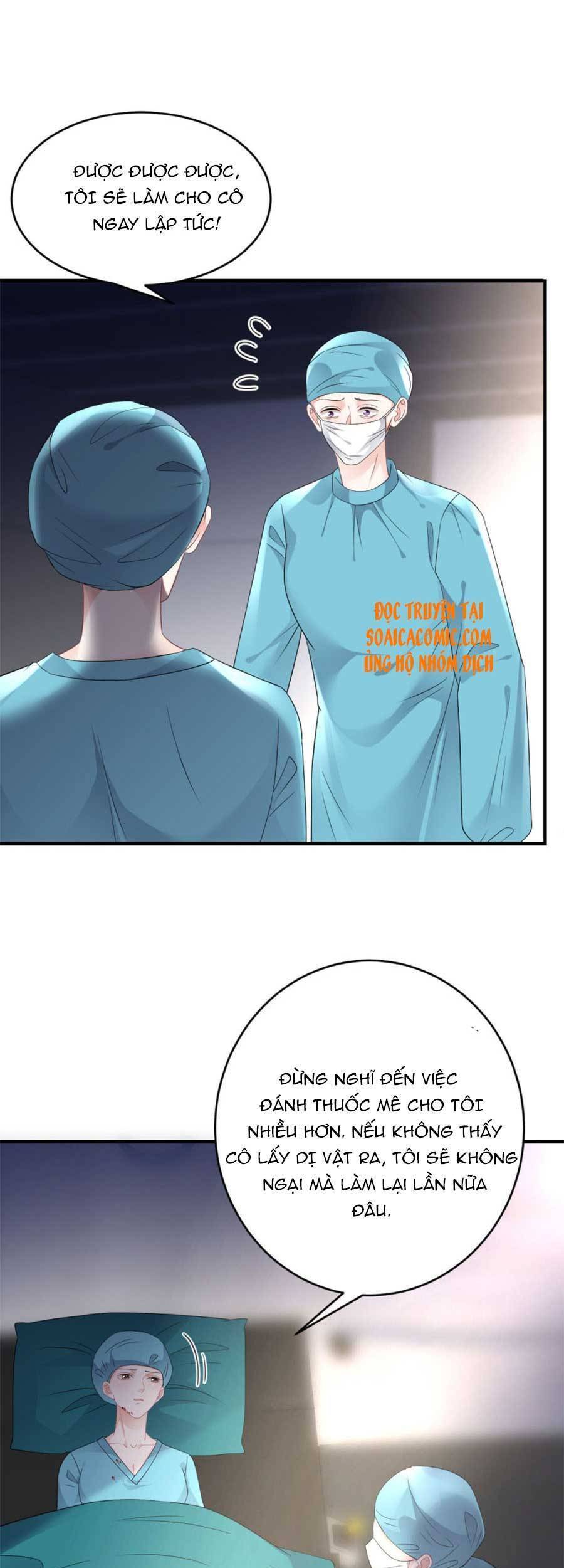 Đại Tiểu Thư Có Thể Có Cái Gì Xấu Chapter 83 - 24