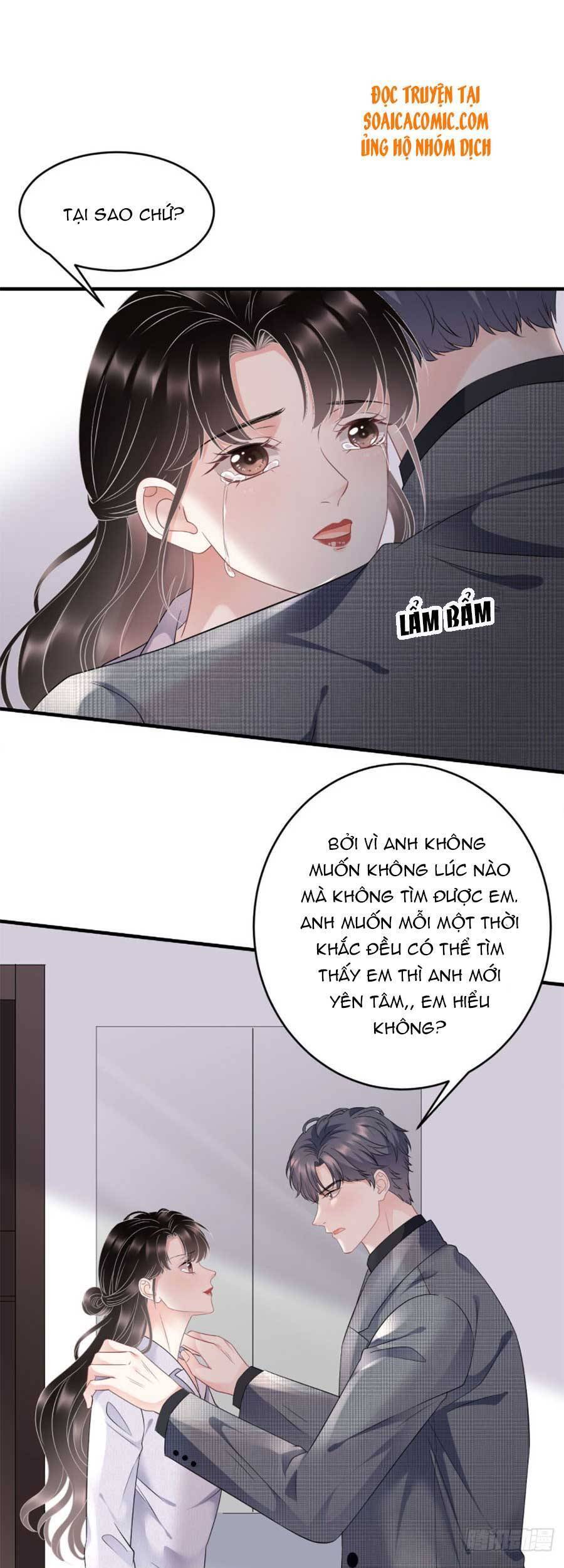 Đại Tiểu Thư Có Thể Có Cái Gì Xấu Chapter 83 - 5