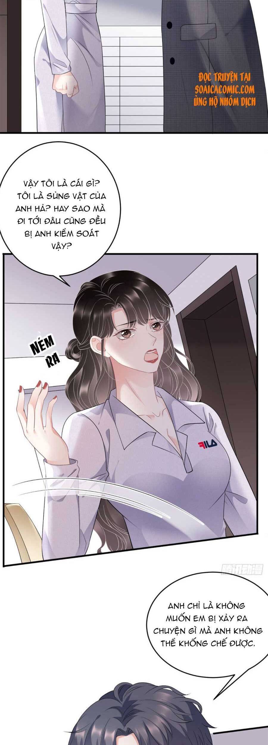 Đại Tiểu Thư Có Thể Có Cái Gì Xấu Chapter 83 - 6